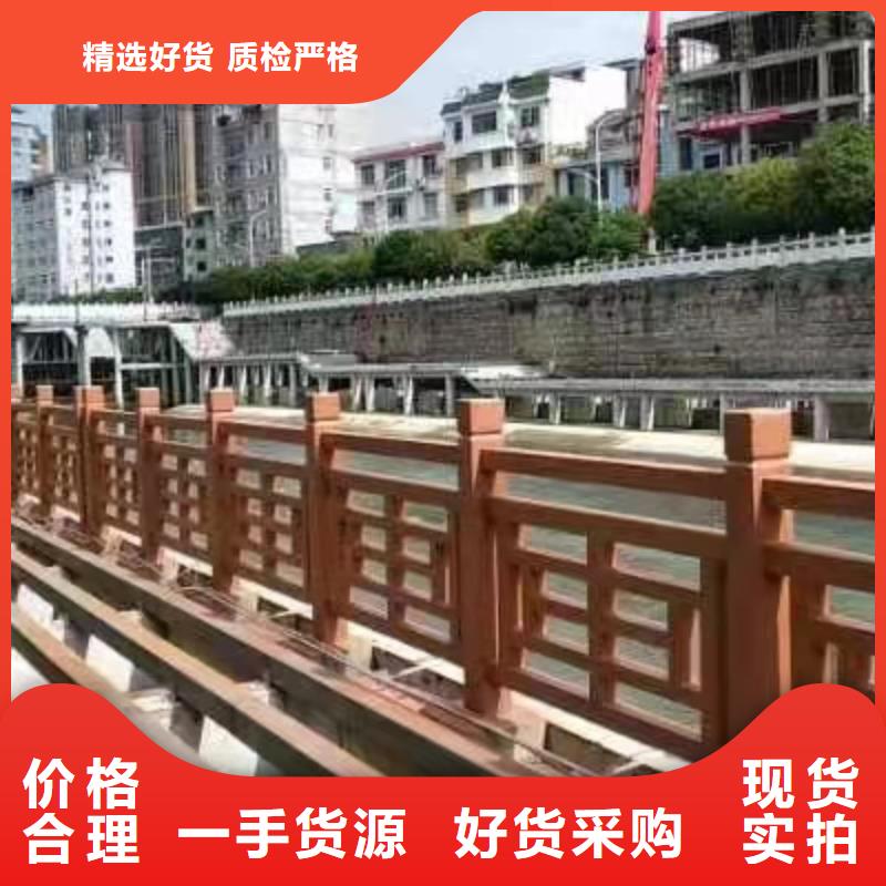 灯光景观护栏厂家,【河道景观护栏厂家】实力商家定制销售售后为一体