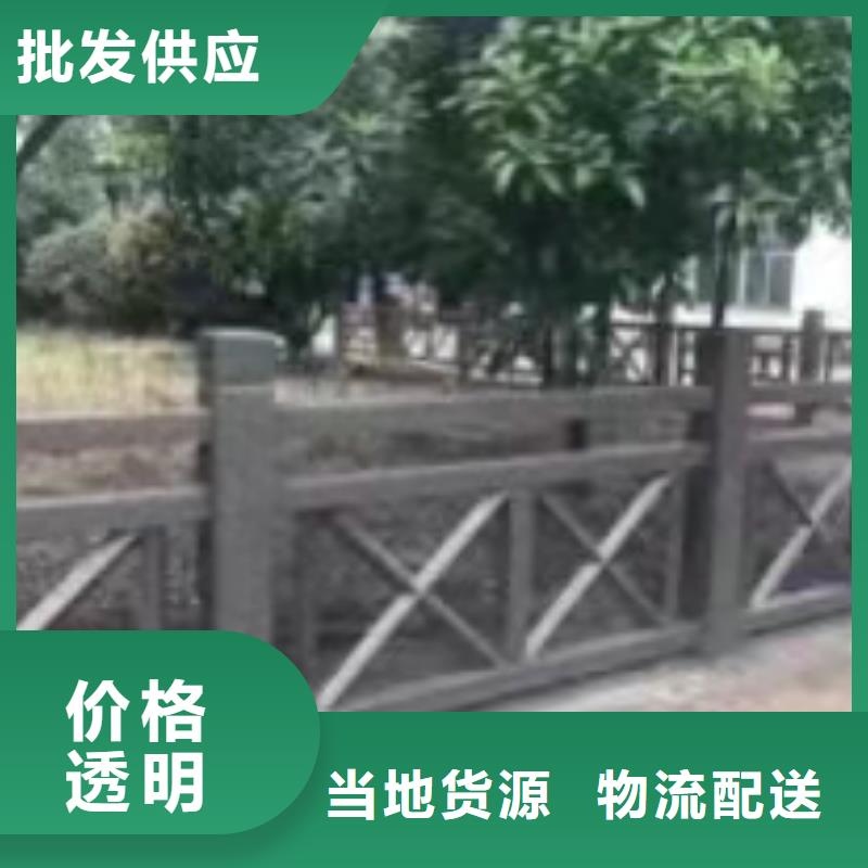 【 灯光景观护栏厂家 河道景观护栏厂家放心购】-金鑫金属制造(邢台市分公司)