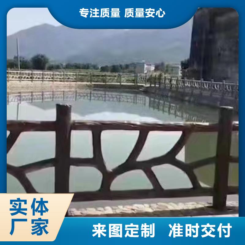 灯光景观护栏厂家河道景观护栏厂家自产自销