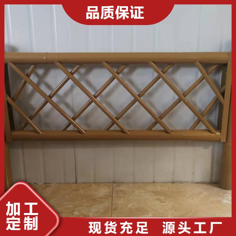 灯光景观护栏厂家不锈钢护栏厂家品种全