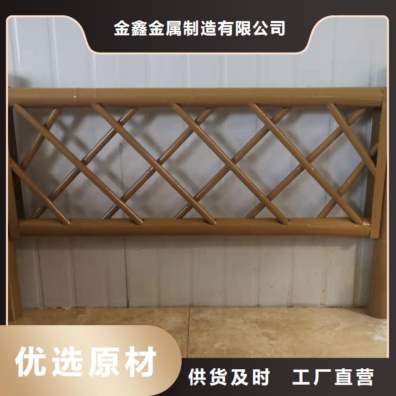 灯光景观护栏厂家,【
铸造石护栏厂家】一站式采购方便心-金鑫金属制造(新疆分公司)|覆盖地域伊犁|克拉玛依|乌鲁木齐