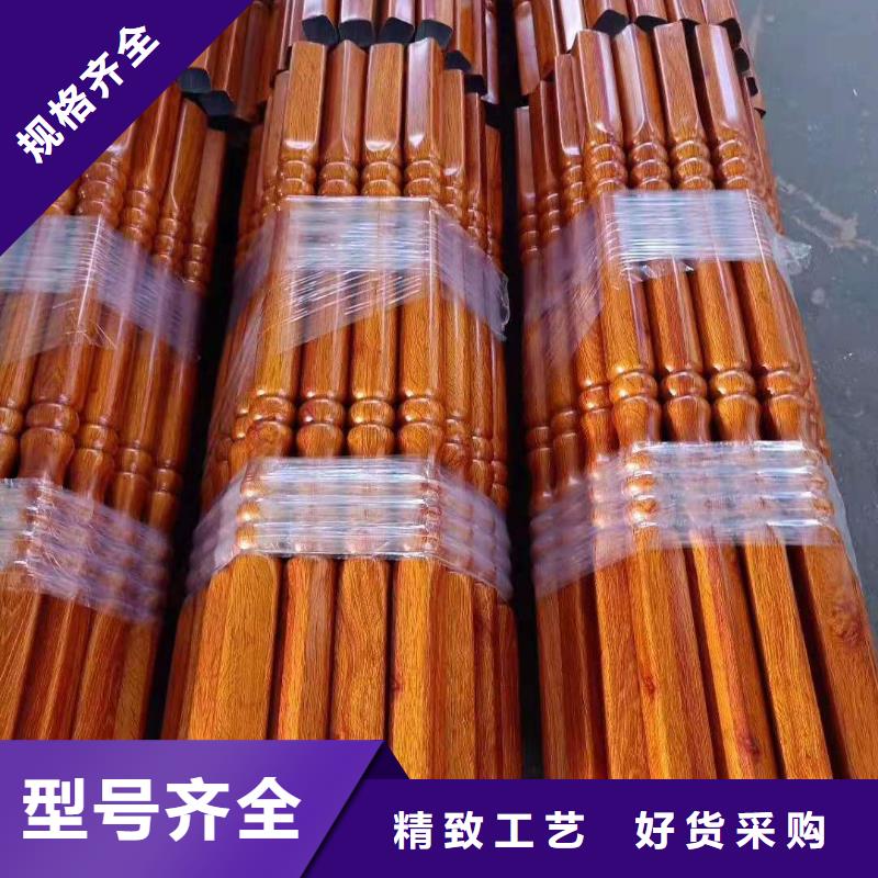 灯光景观护栏厂家-【河道景观护栏厂家】可零售可批发