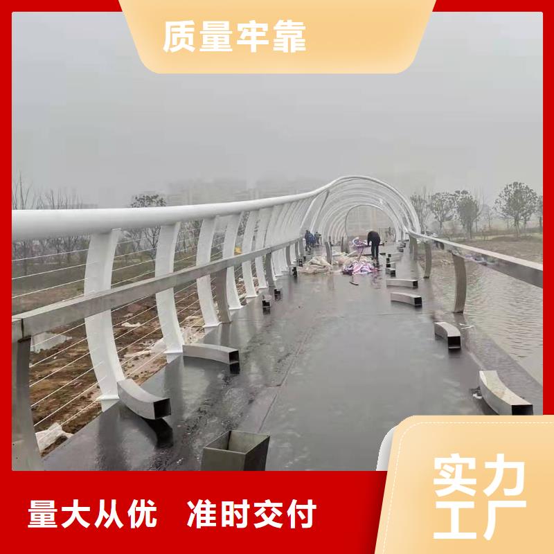 灯光景观护栏厂家-中央分隔栏品质可靠