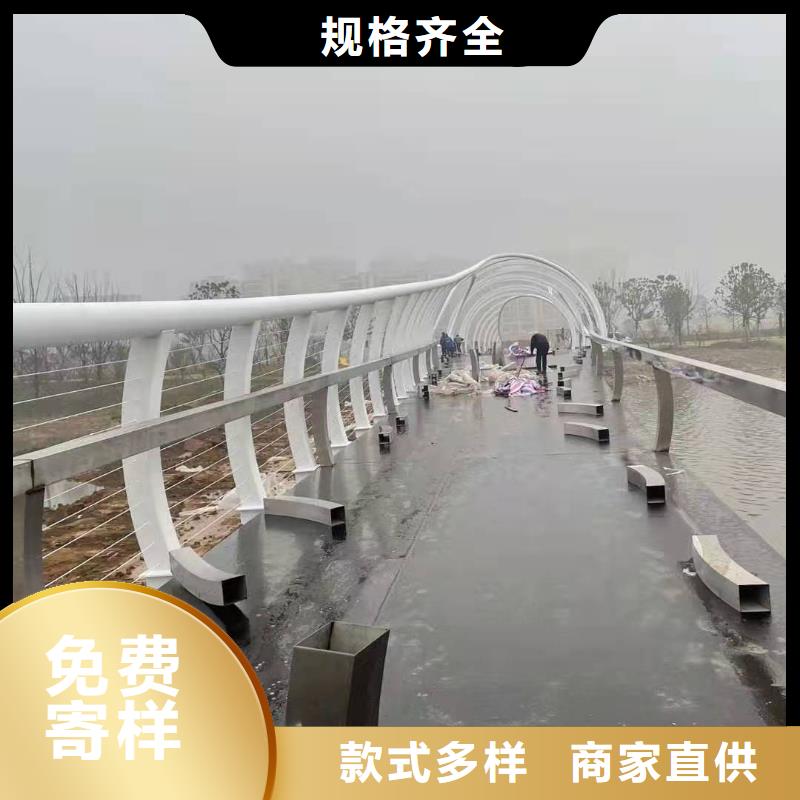 灯光景观护栏厂家环波梁防撞护栏厂家现货快速采购