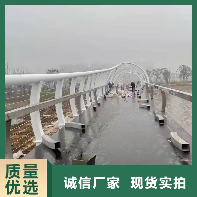 【灯光景观护栏厂家】_【景观护栏】好品质经得住考验