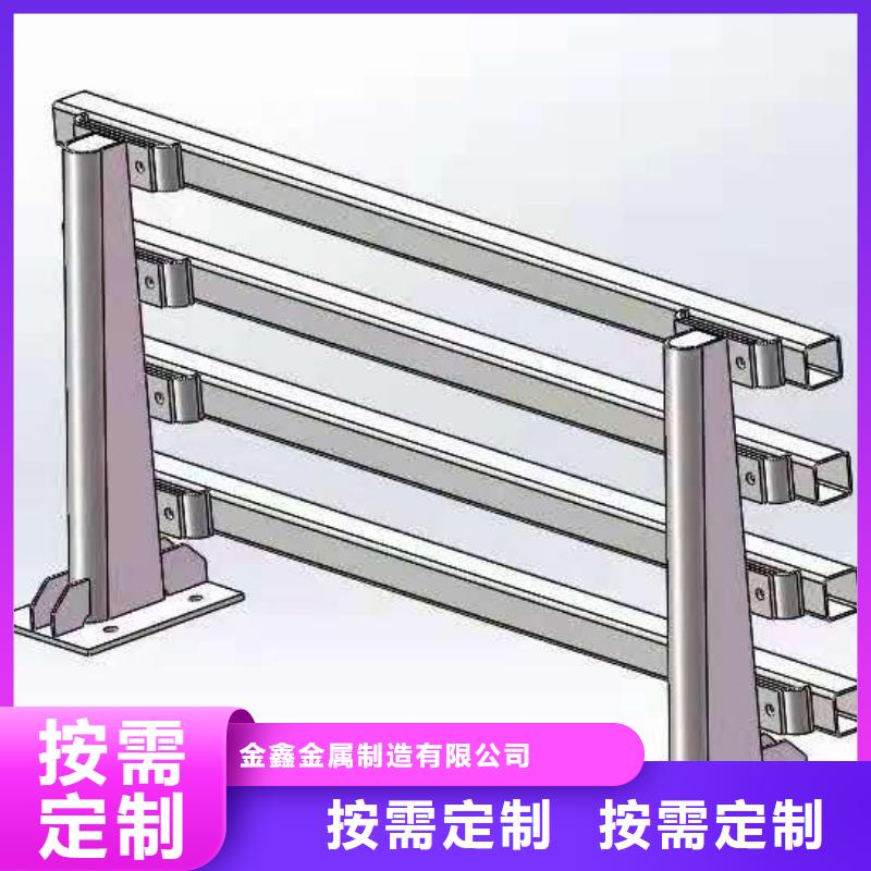 灯光景观护栏厂家河道景观护栏厂家快捷的物流配送