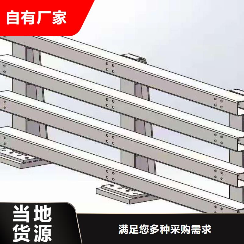 灯光景观护栏厂家_道路隔离栏性价比高