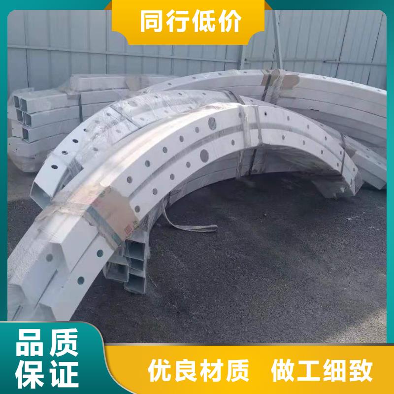 灯光景观护栏厂家防撞【护栏】交货准时