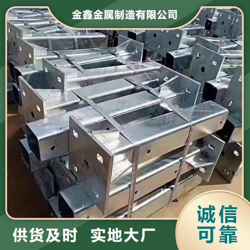 灯光景观护栏厂家 河道景观护栏厂家专业生产品质保证