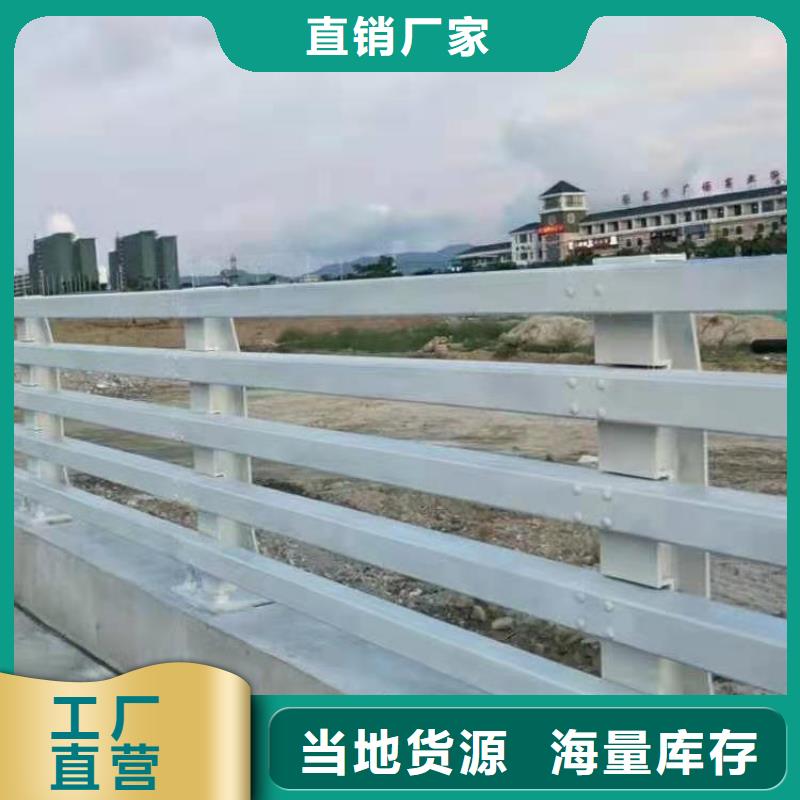 灯光景观护栏厂家防撞灯光护栏厂家买的放心