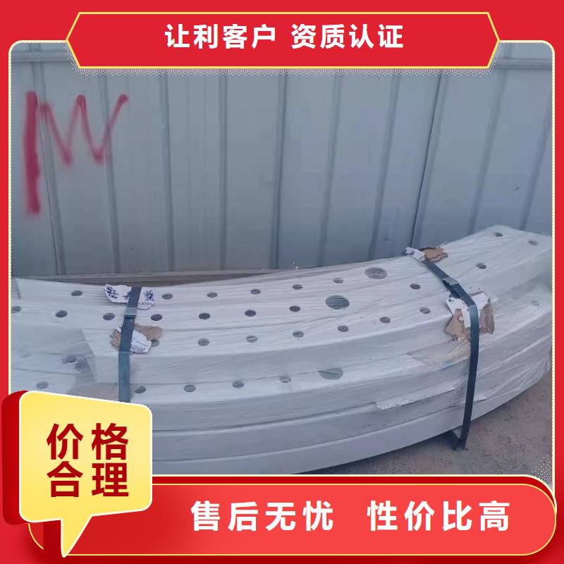 灯光景观护栏厂家,铝合金护栏厂家款式多样