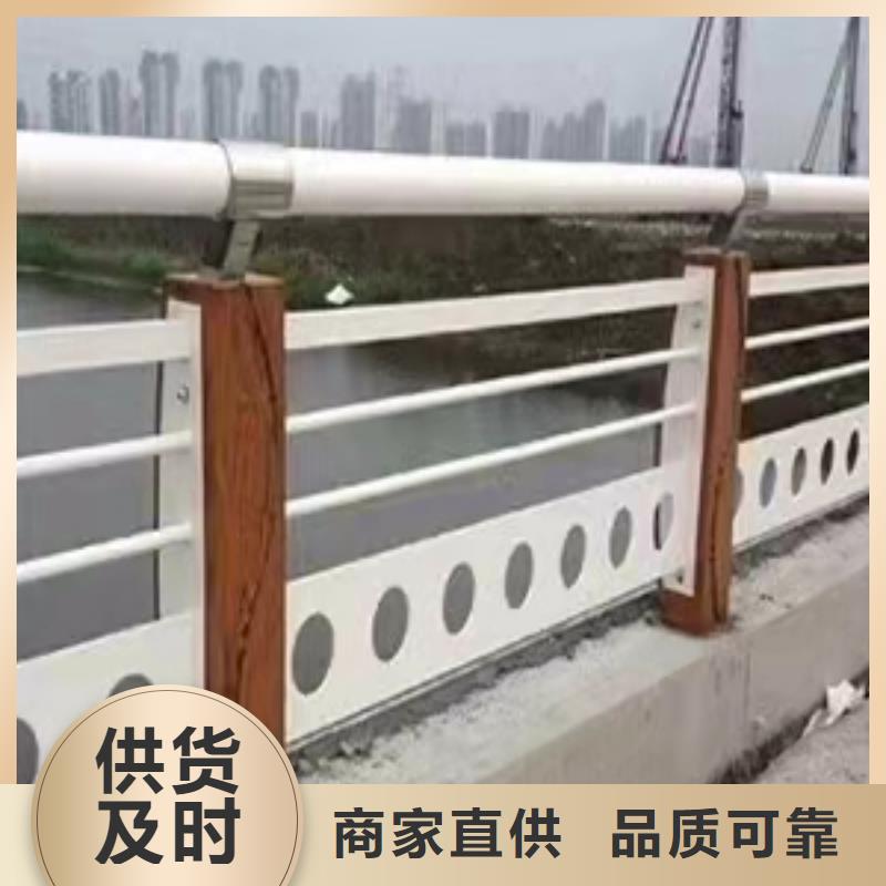 灯光景观护栏厂家不锈钢护栏厂家品种全