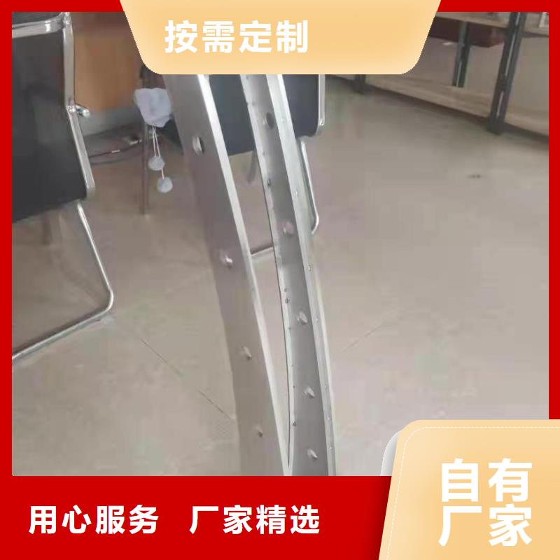 灯光景观护栏厂家【景观】护栏一手货源源头厂家