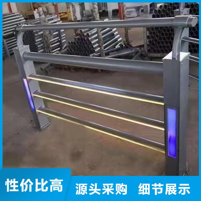 灯光景观护栏厂家_灯光护栏厂家品质服务