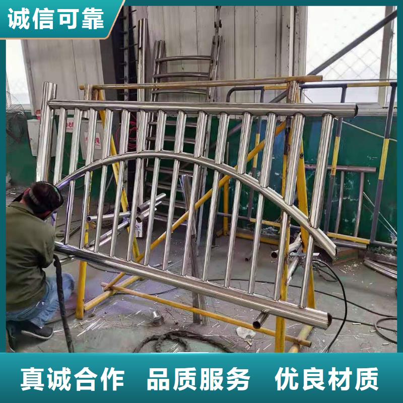 灯光景观护栏厂家【河道护栏】种类齐全