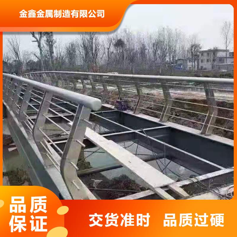 灯光景观护栏厂家-LED防护栏杆免费询价