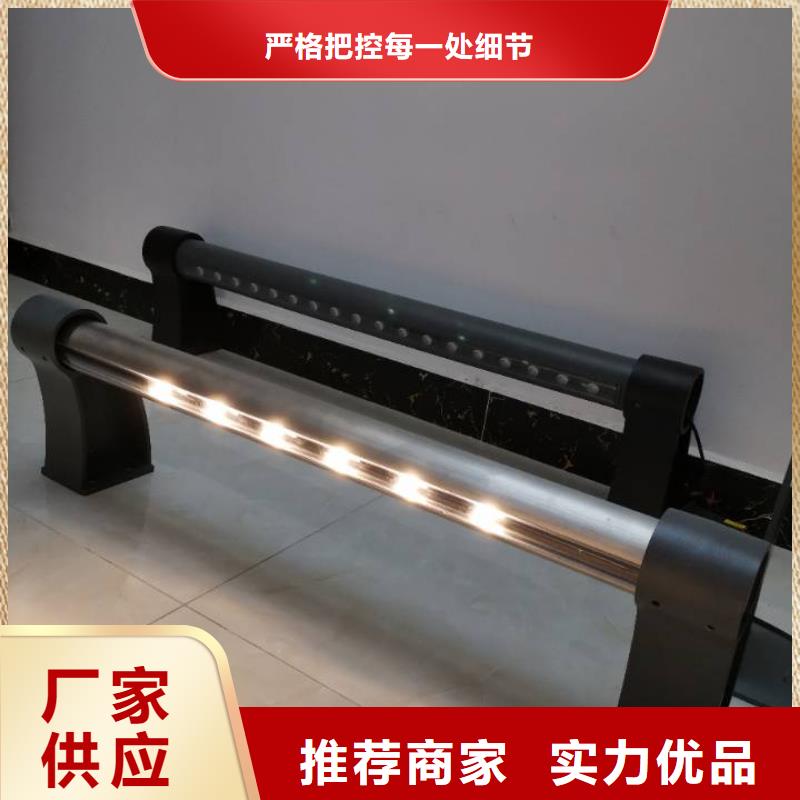 灯光景观护栏厂家-河道景观护栏厂家工厂直供