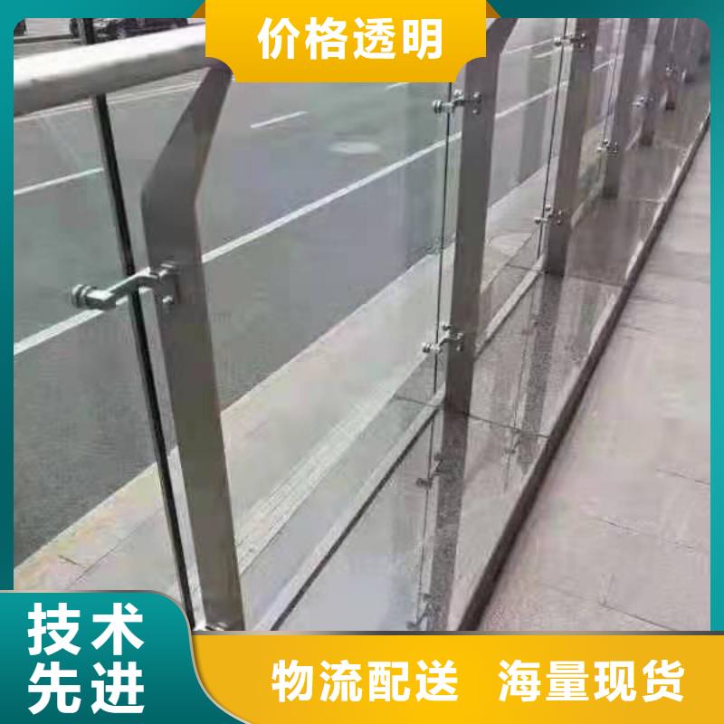 灯光景观护栏厂家,【河道护栏】敢与同行比价格