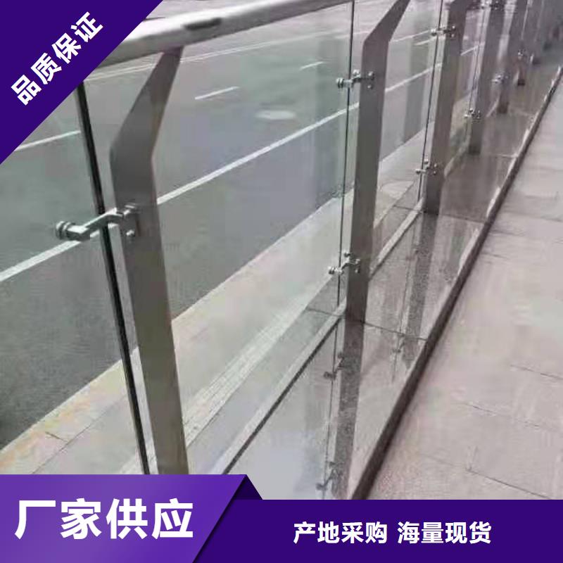 灯光景观护栏厂家河道景观护栏厂家工厂认证