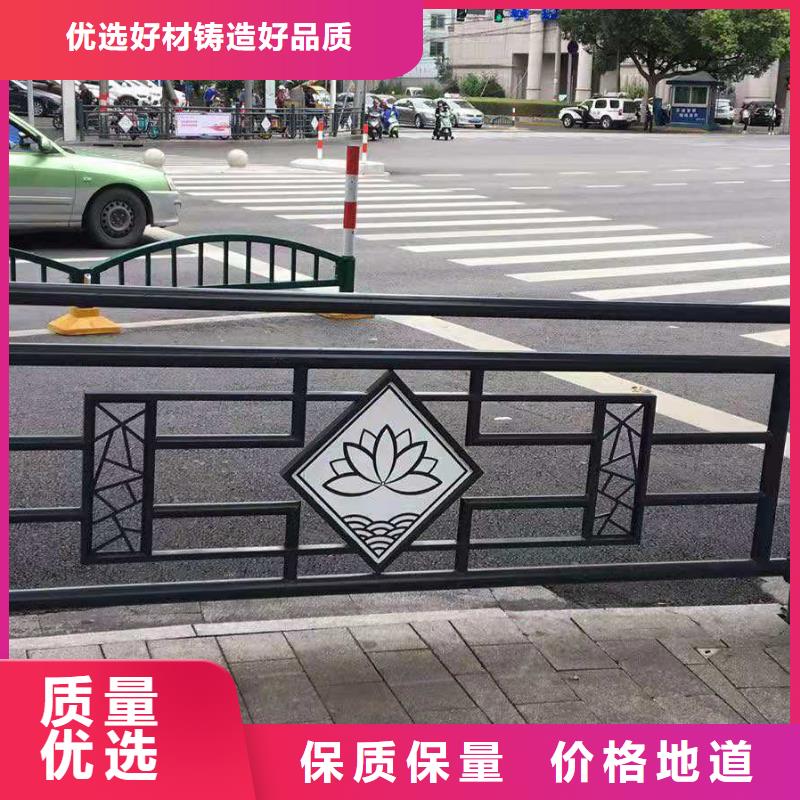 灯光景观护栏厂家不锈钢景观护栏服务始终如一