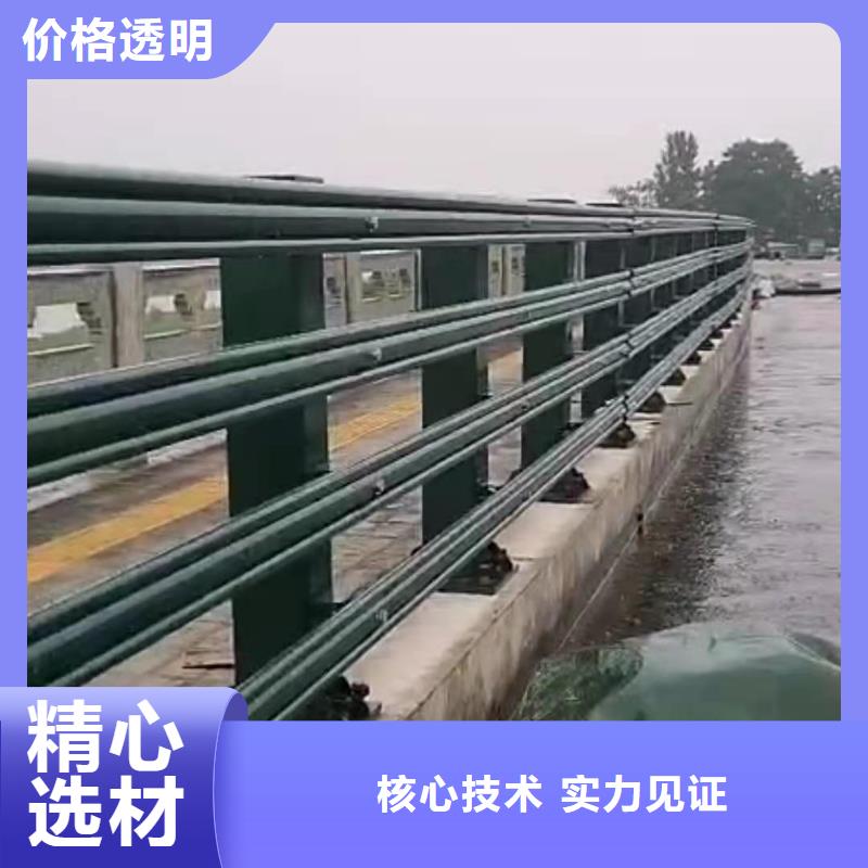 【灯光景观护栏厂家】_【景观护栏】好品质经得住考验