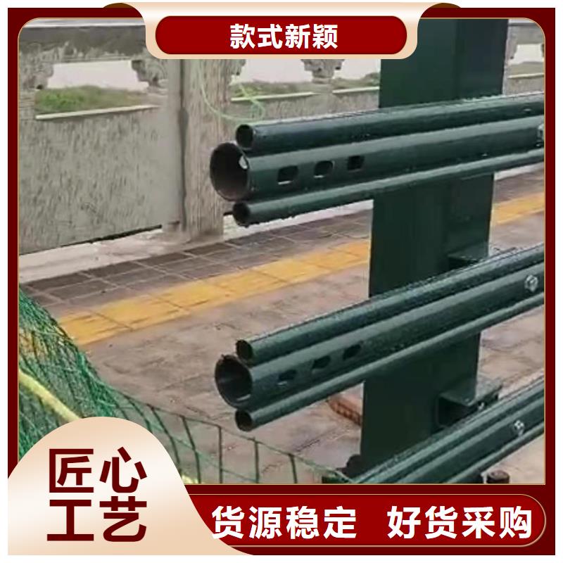 灯光景观护栏厂家-【中央分隔栏】使用寿命长久