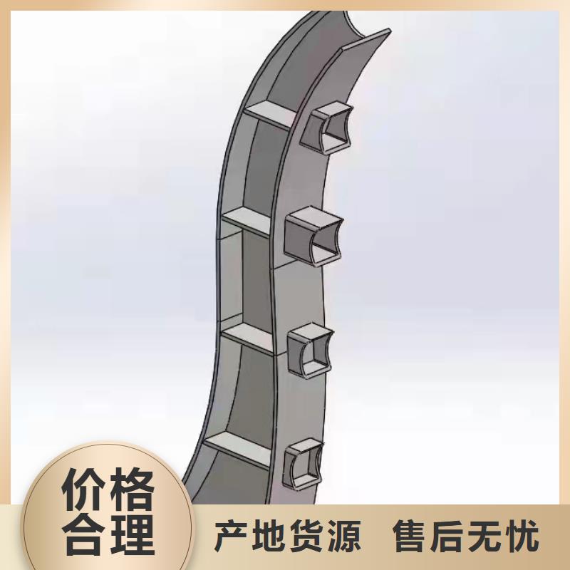 中央分隔栏视频-中央分隔栏|新疆|伊犁|克拉玛依|乌鲁木齐