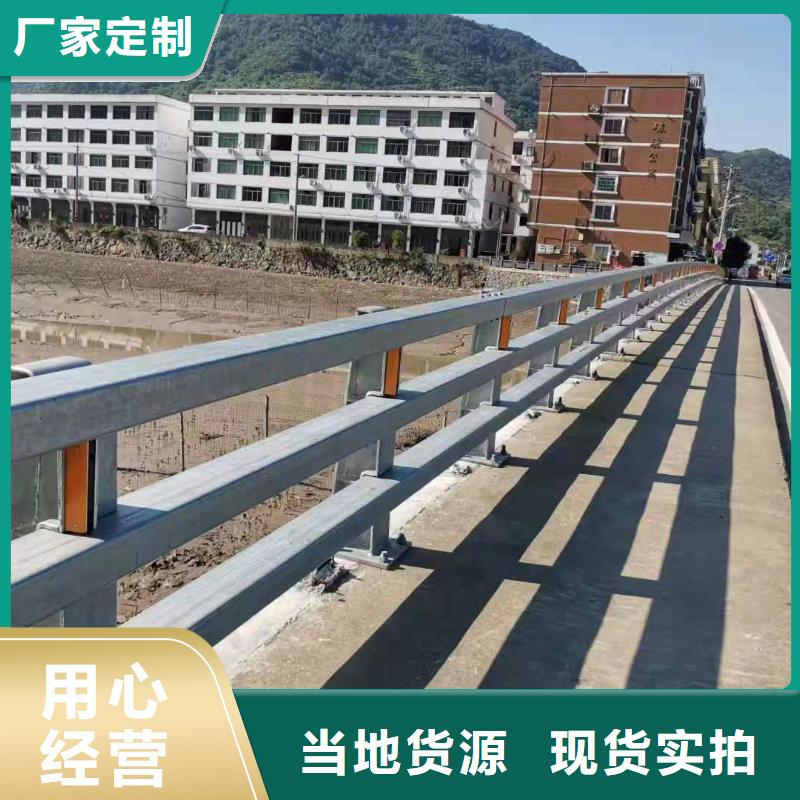 灯光景观护栏厂家道路桥梁防撞护栏厂家对质量负责