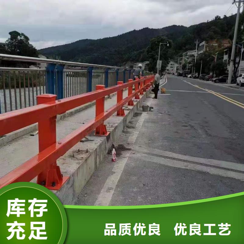 【灯光景观护栏厂家道路桥梁防撞护栏厂家源厂直销】