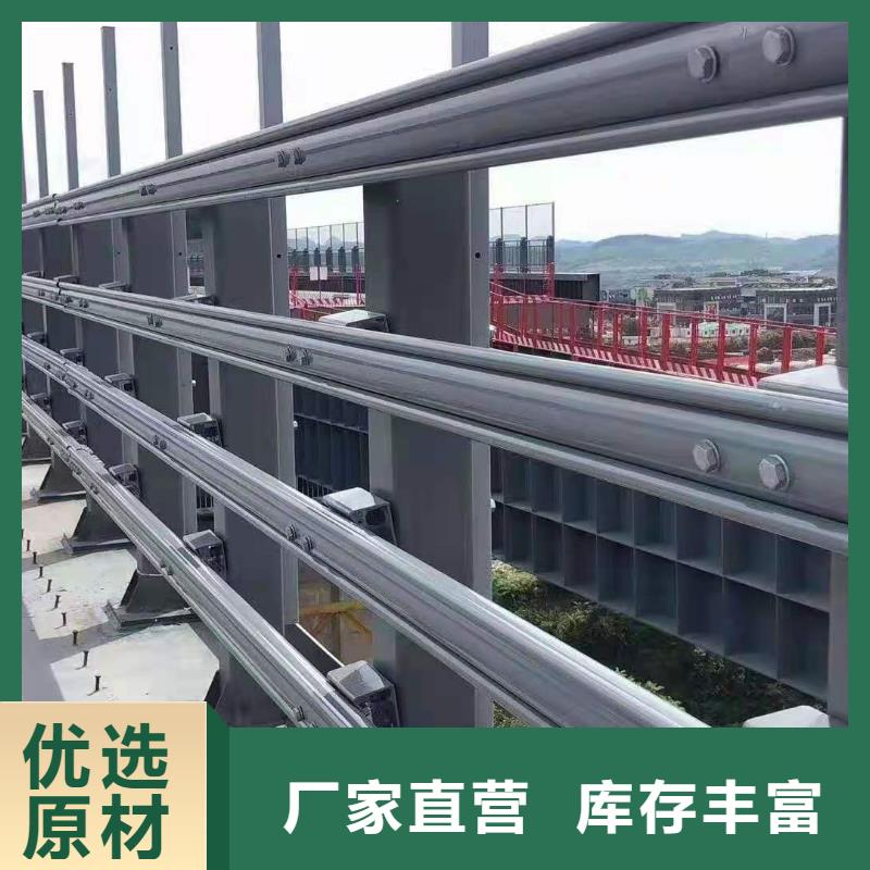 【灯光景观护栏厂家】_【景观护栏】好品质经得住考验