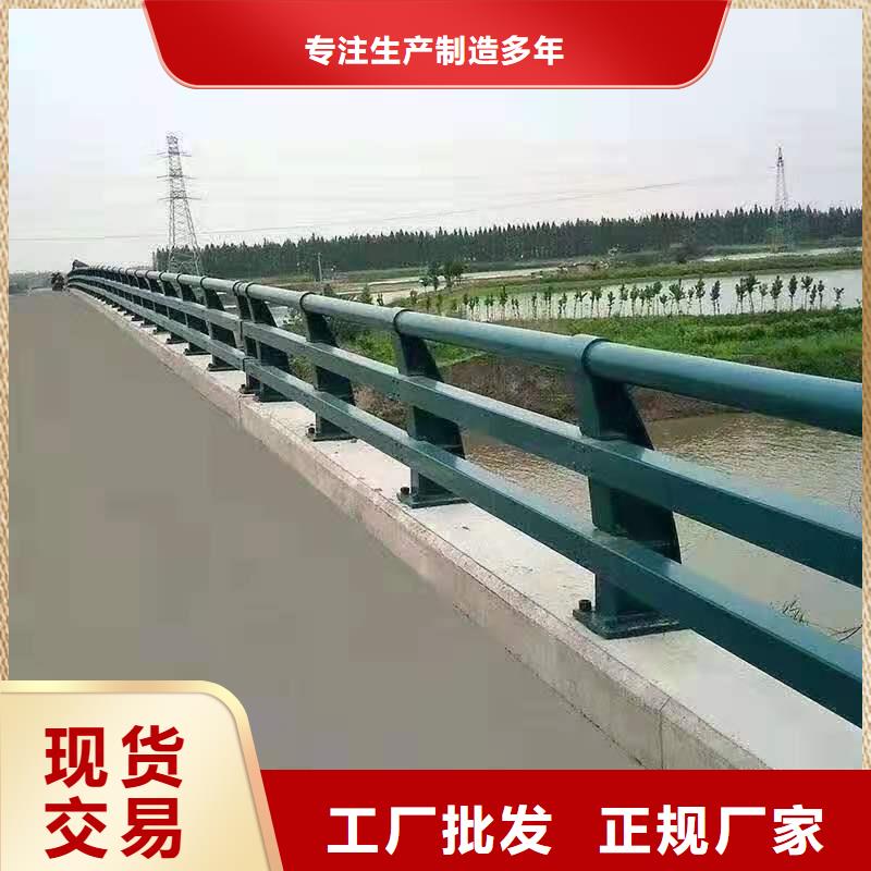 灯光景观护栏厂家,【铝合金护栏】专业完善售后