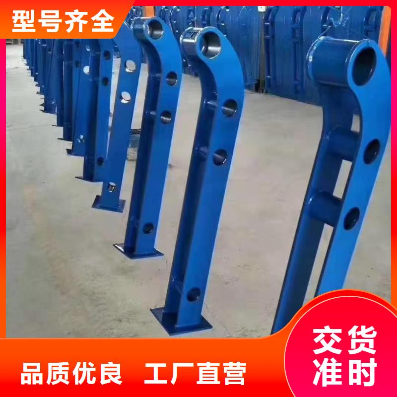 灯光景观护栏厂家-河道景观护栏厂家现货齐全售后无忧