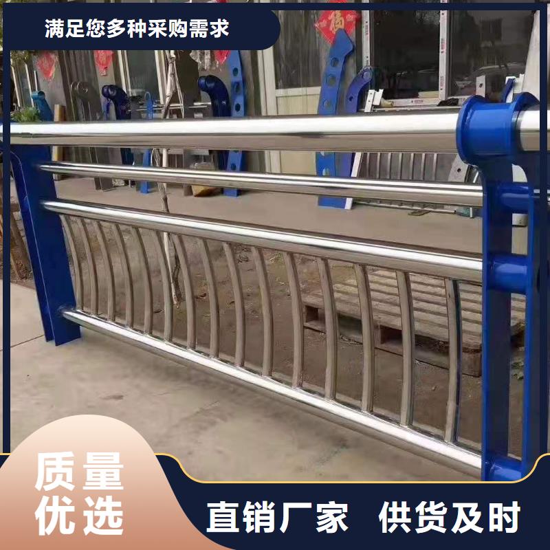 灯光景观护栏厂家-钢丝绳护栏厂家专业按需定制