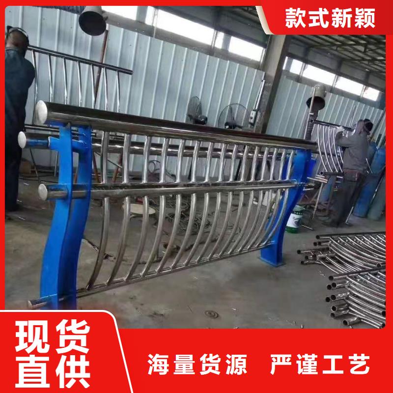 灯光景观护栏厂家【桥梁护栏】源头把关放心选购