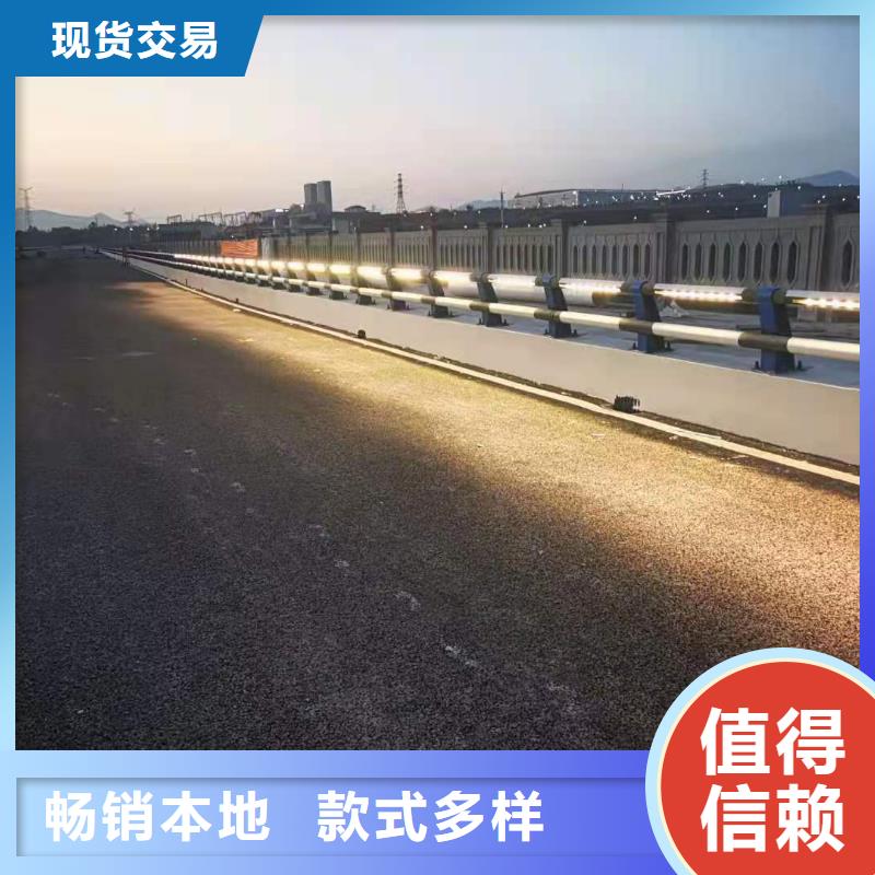 灯光景观护栏厂家不锈钢景观护栏市场报价