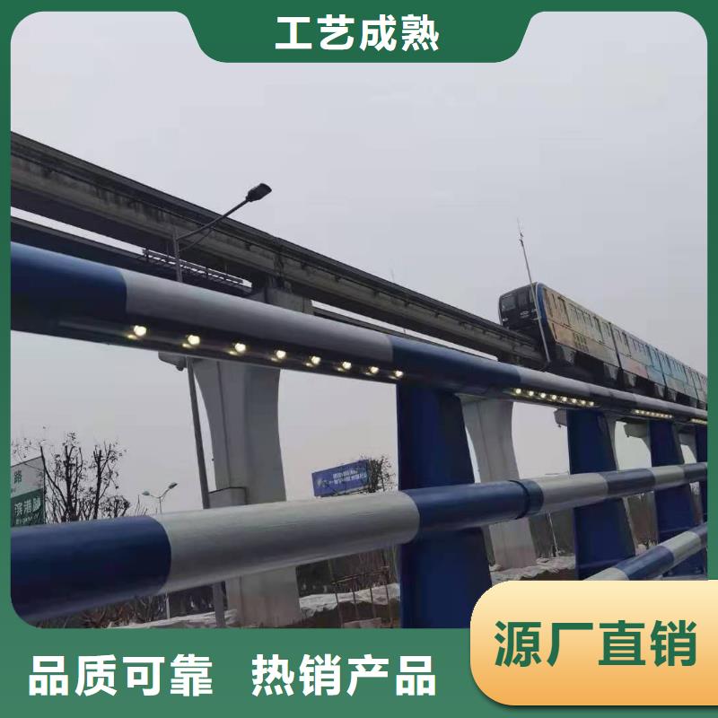 灯光景观护栏厂家-防护栏用好材做好产品