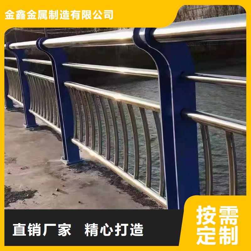 灯光景观护栏厂家防撞灯光护栏厂家买的放心