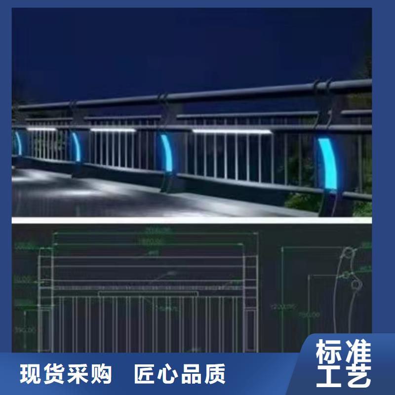 灯光景观护栏厂家_304不锈钢复合管精工制作