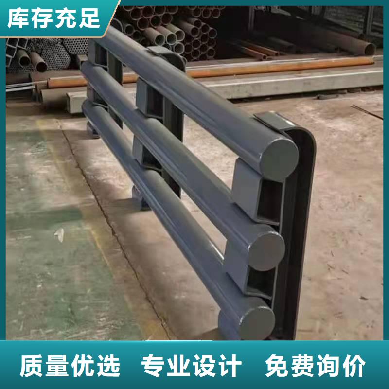 灯光景观护栏厂家 河道景观护栏厂家专业生产品质保证