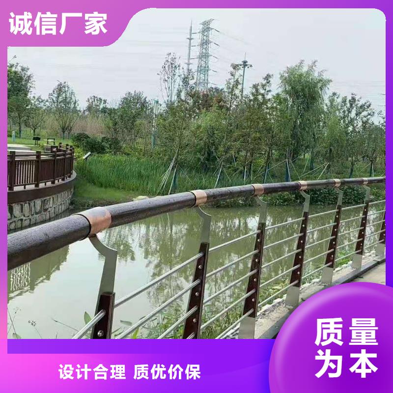 【灯光景观护栏厂家】【防撞护栏】源头工厂量大优惠