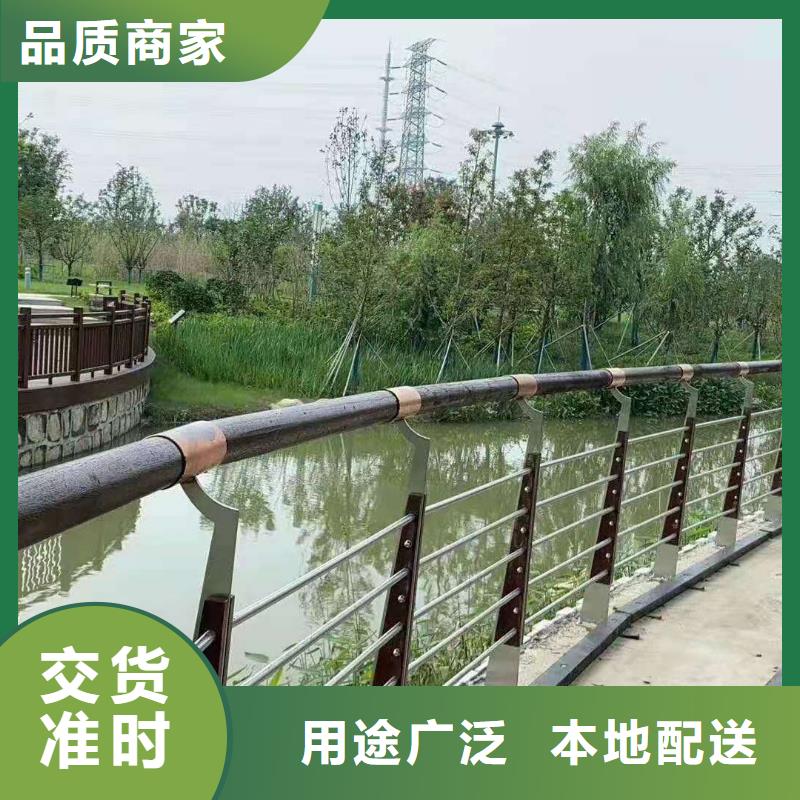灯光景观护栏厂家交通防撞围栏快捷物流