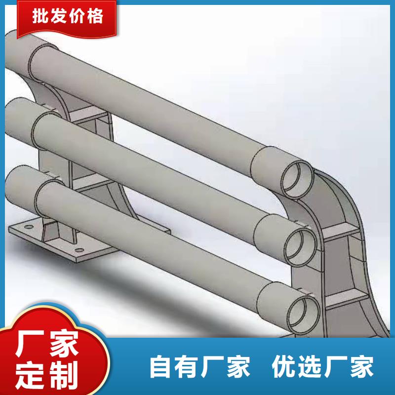 灯光景观护栏厂家304不锈钢复合管拒绝伪劣产品