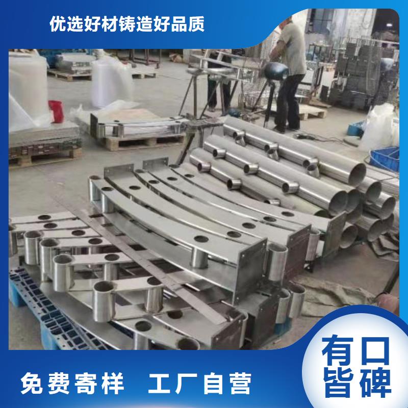 【灯光景观护栏厂家】河堤护栏发货及时