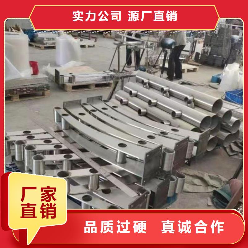 灯光景观护栏厂家【景观】护栏一手货源源头厂家