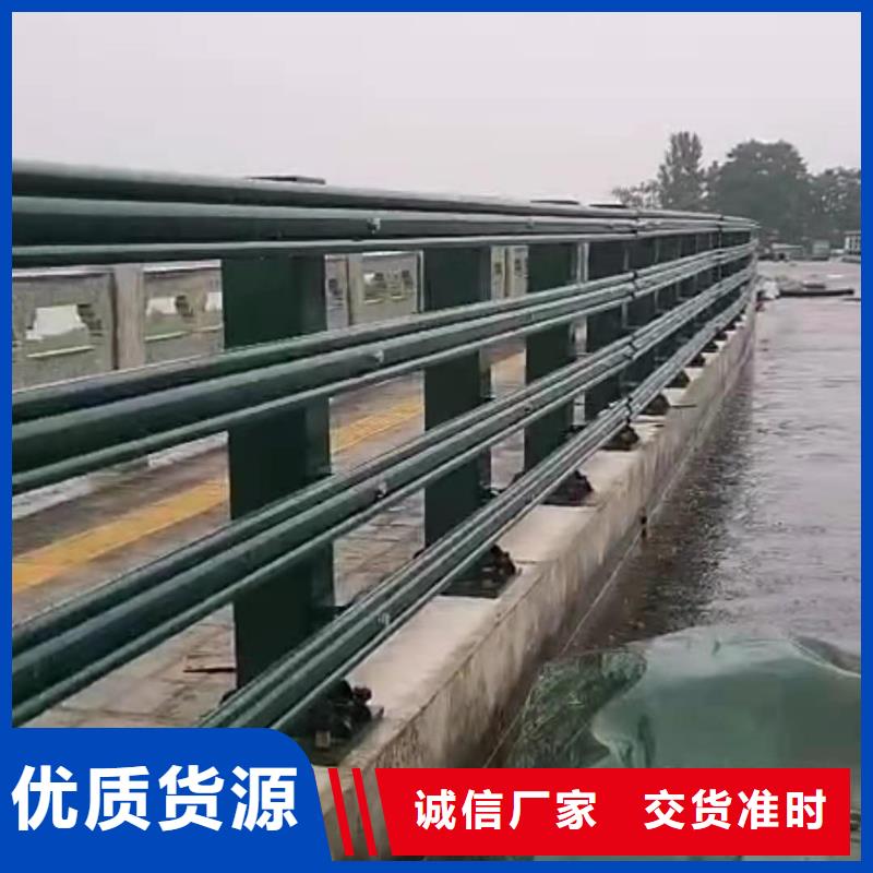 灯光景观护栏厂家【河道护栏】种类齐全