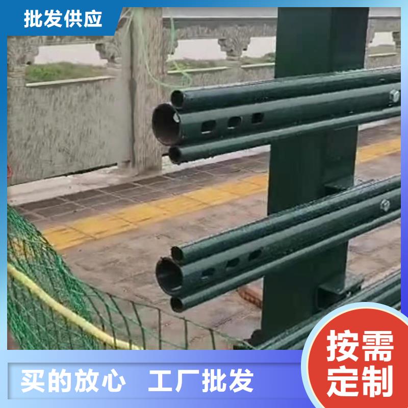 【灯光景观护栏厂家】道路桥梁防撞护栏厂家同行低价