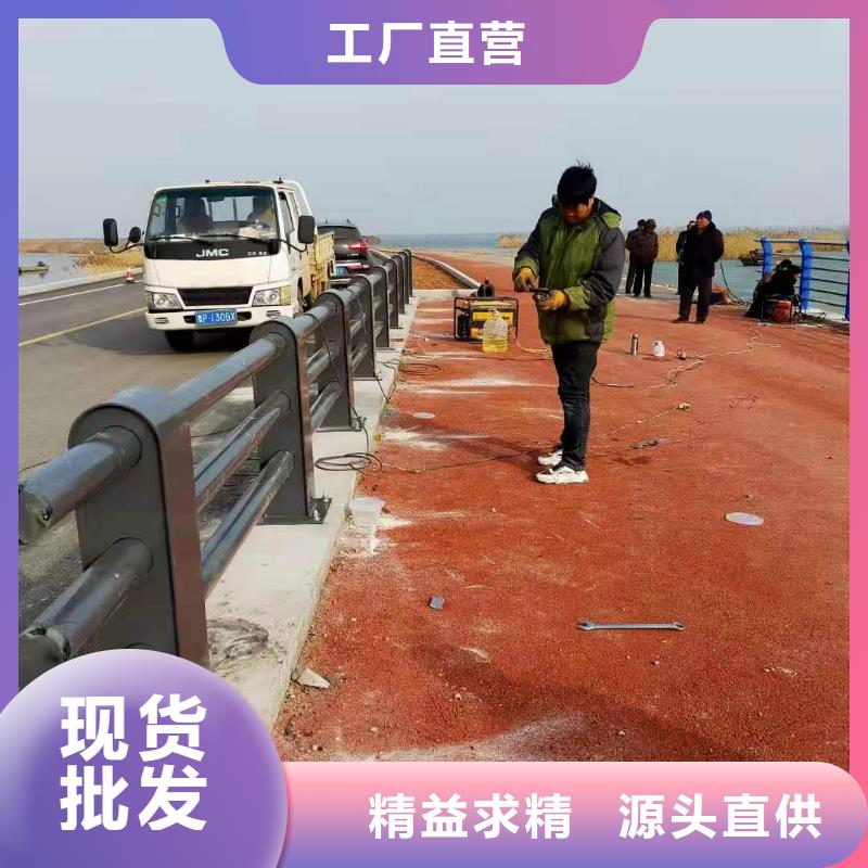 灯光景观护栏厂家,【河道护栏】敢与同行比价格