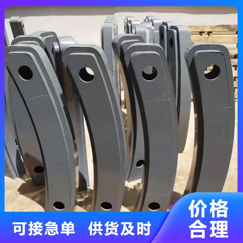 灯光景观护栏厂家桥梁景观栏杆信誉有保证