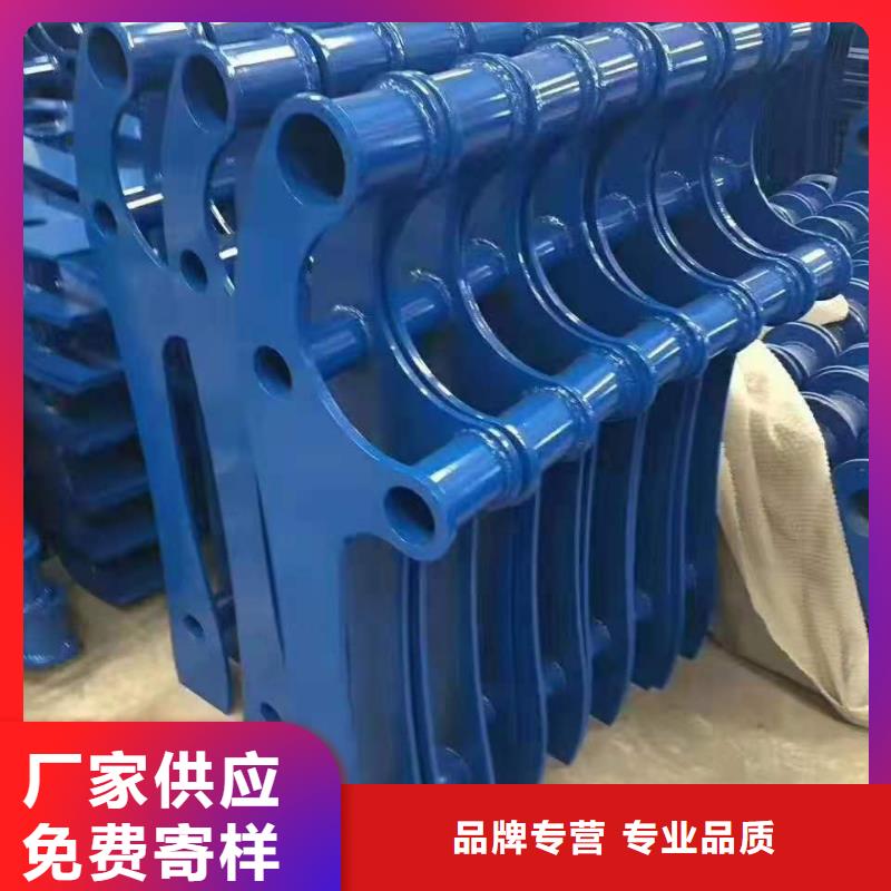 灯光景观护栏厂家【交通护栏】加工定制