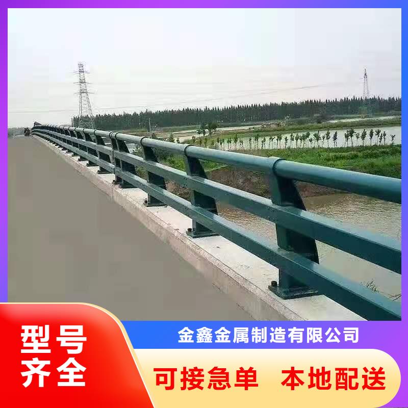 灯光景观护栏厂家 人车分流栏快速物流发货
